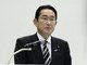 半導体業界の「攻めの国内投資拡大を支援」、岸田首相