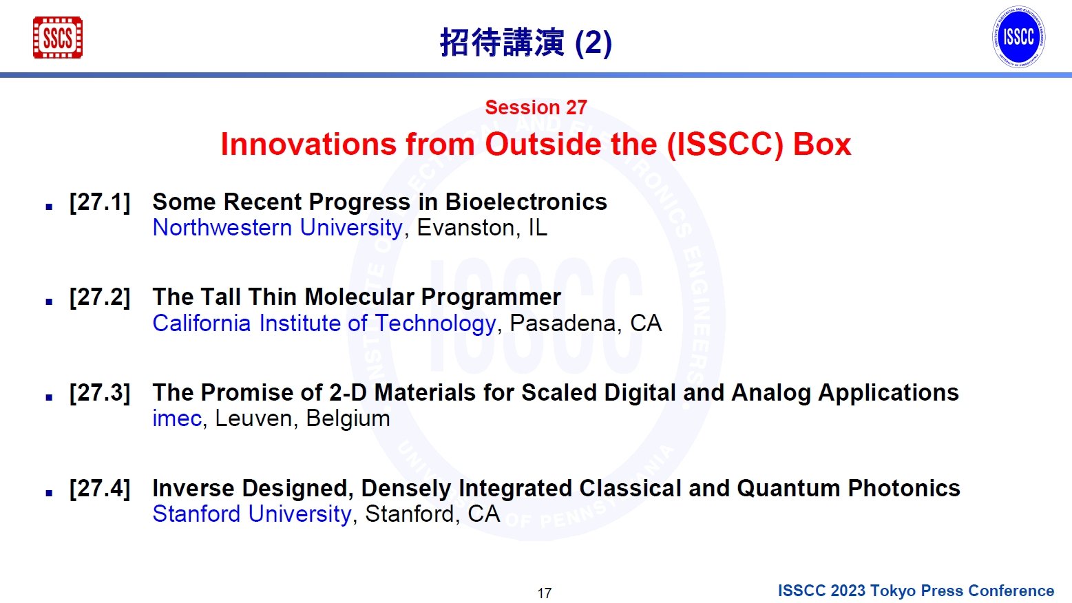 8̏ҍu̓emNbNŊgn oFISSCC ITPC Far East Regional Subcommittee