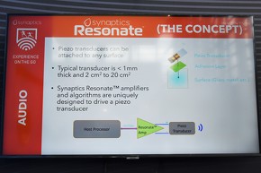 Synaptics Resonateのコンセプト