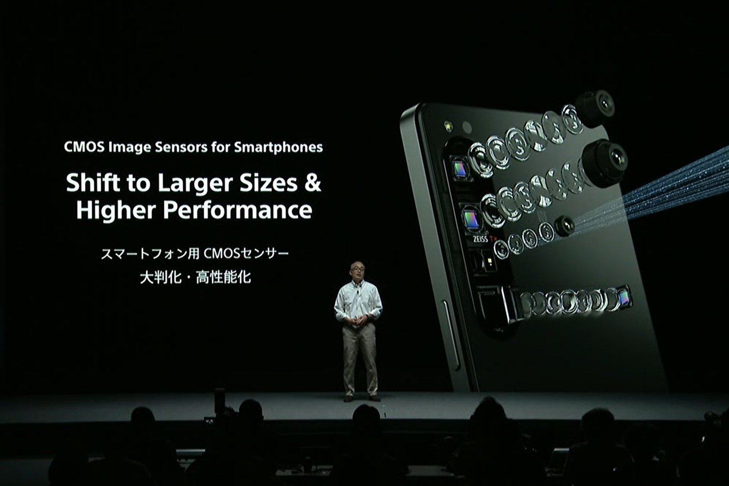  Apple、リアルタイム「グリーンスクリーン」技術に注力するデンマークのスタートアップ Spektral を買収