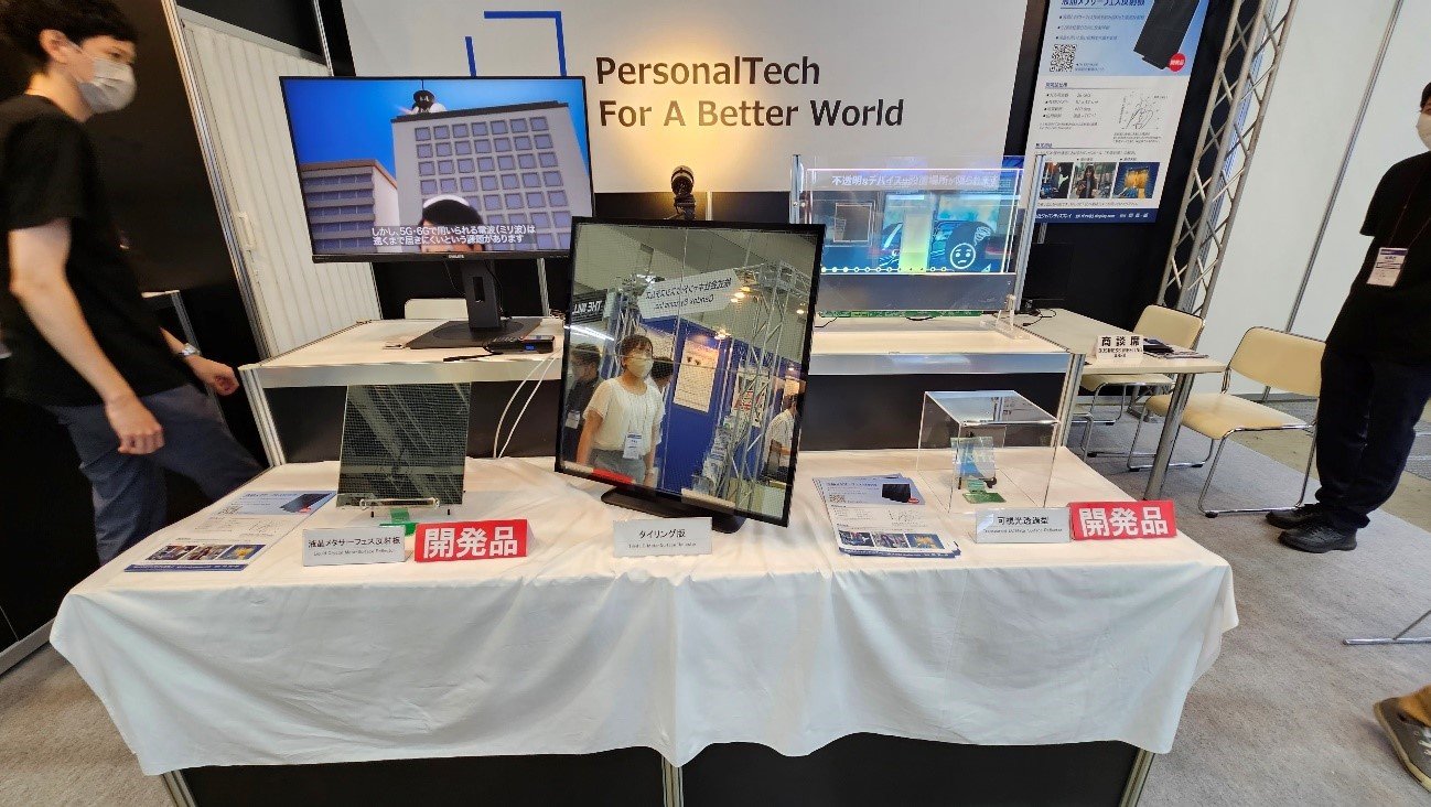 メタボシェイプdi 動作確認済 bass】【ライブ】ベーシストにお馴染みの