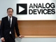 「DXがアナログ半導体の需要を加速する」　ADI日本法人社長 中村氏