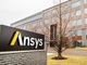 SynopsysがAnsys買収を計画か、海外メディア報道