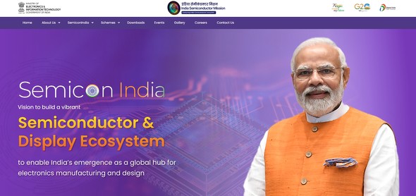 uIndia Semiconductor Missionv