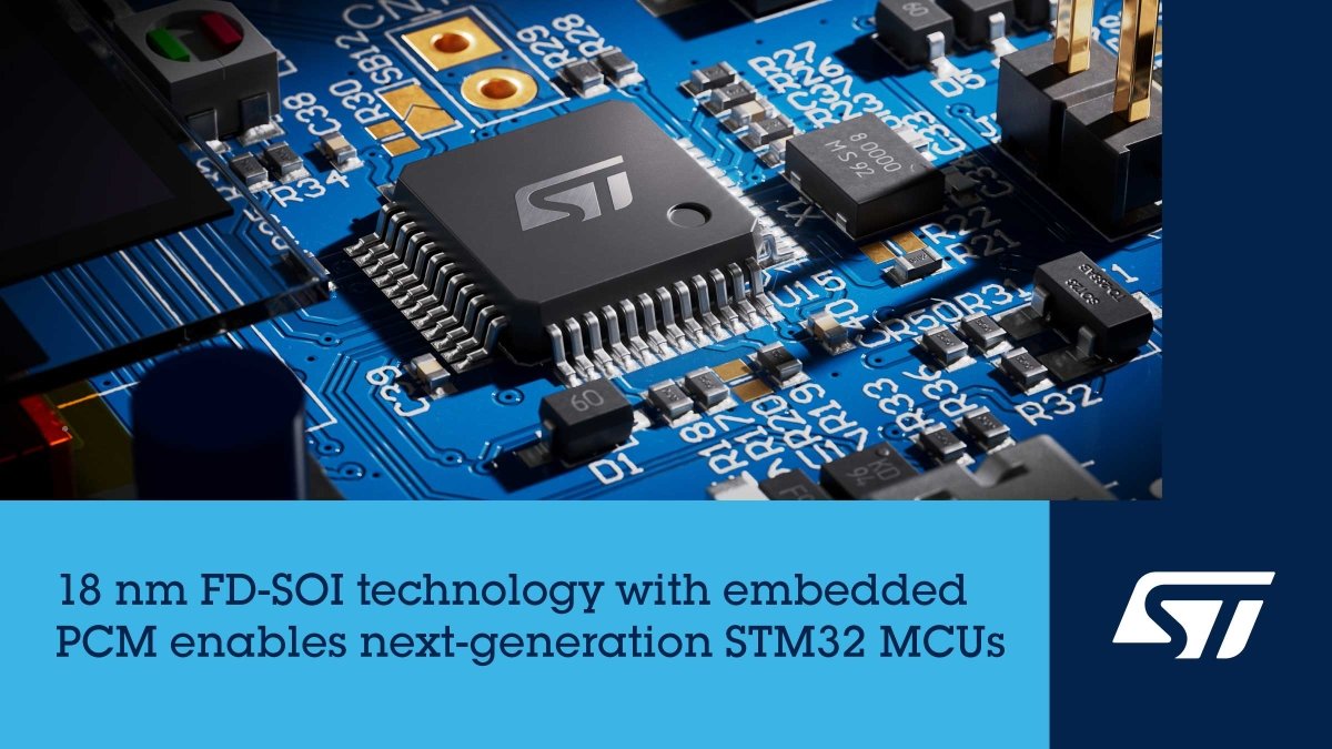 ST、次世代「STM32」マイコンに向けたプロセス技術を発表：ベースは 