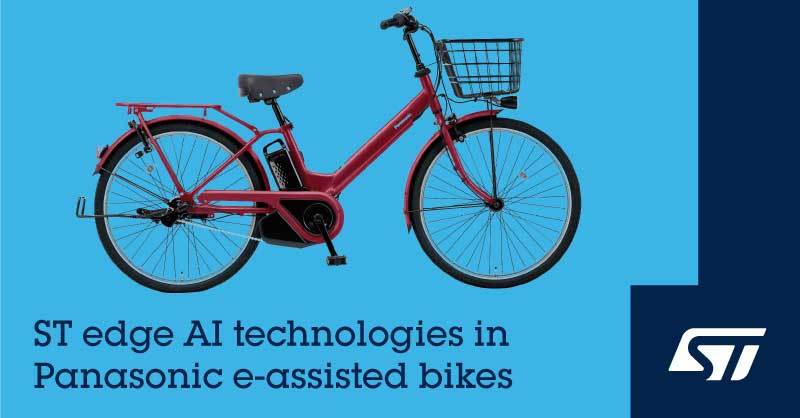 エッジAIを「自転車」に！ STのマイコンと開発ツールを利用：空気入れ