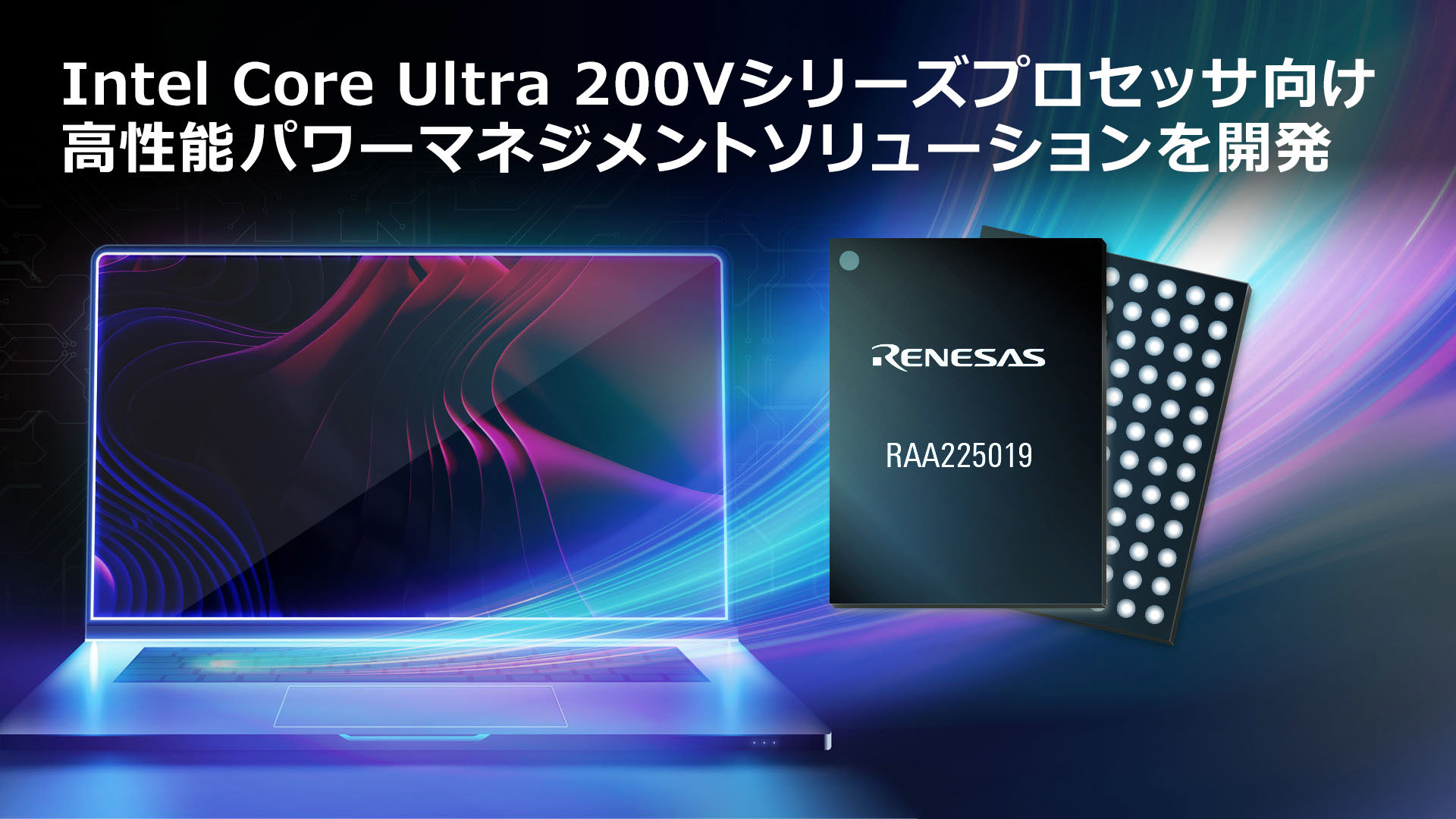 lTX́uIntel Core Ultra 200VV[Yvpp[}lWg\[VmNbNŊgnoFlTX GNgjNX