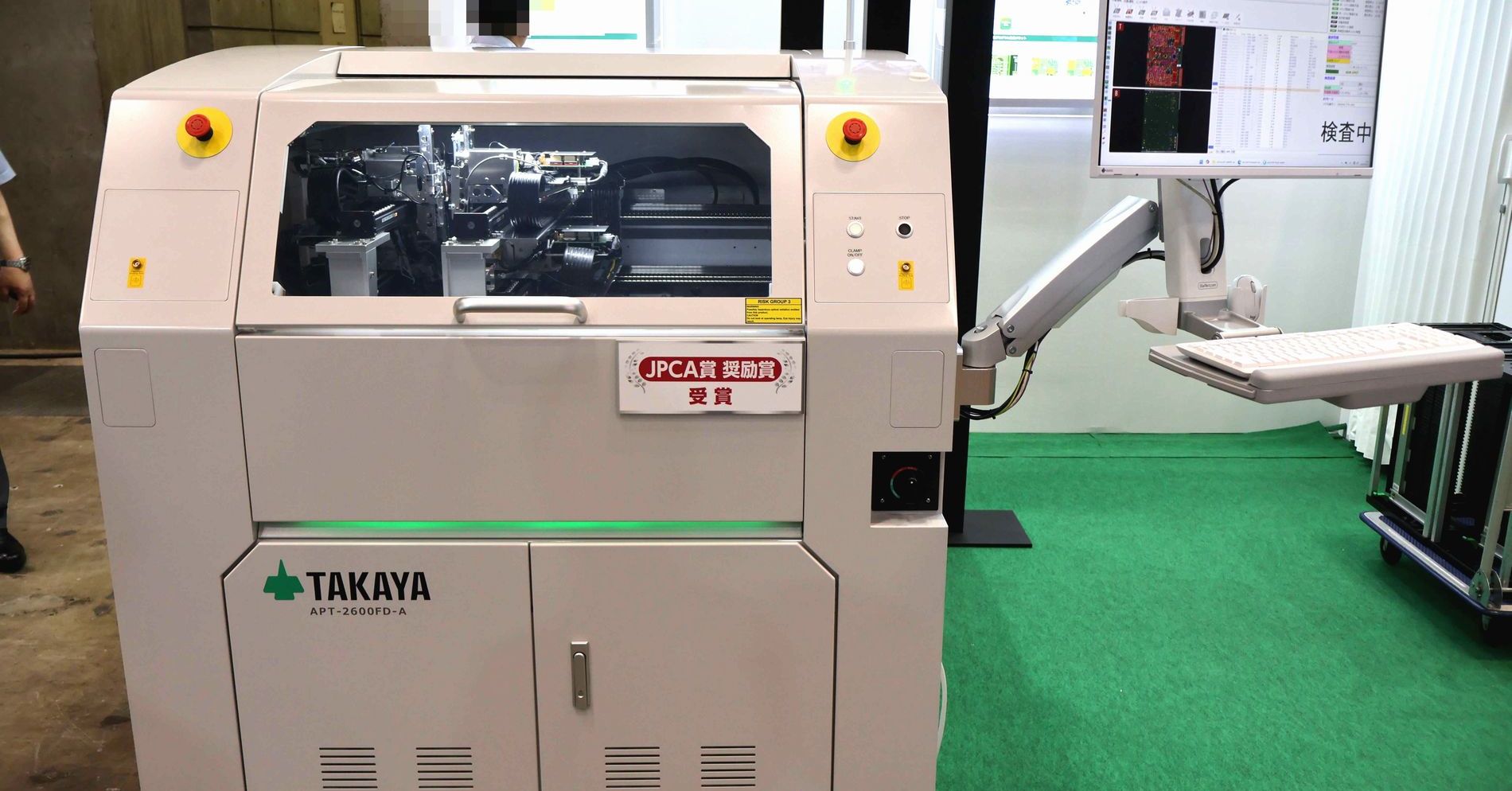 X線が見逃す実装不良も検出 超精密基板向けインサーキットテスター