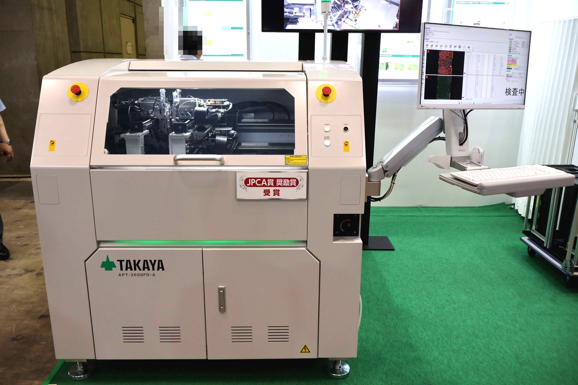 X線が見逃す実装不良も検出 超精密基板向けインサーキットテスター