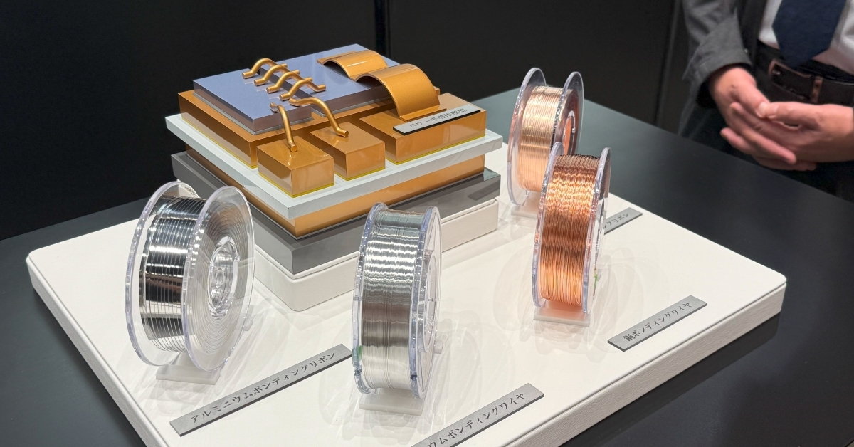 われわれのDNAは製造業」 半導体用材料開発を加速する田中貴金属：創業