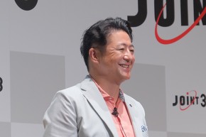 ]ibNs ̍ޗJAGNgjNXƖ{̈G