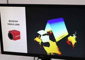 ���Z����3��AI�����J�����̃f�[�^