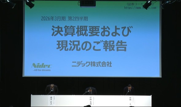 ZœjfbNōRvCAXӔC҂̓䐳VijƓВ̊ݓcƎijAōӔCҁiCFOj̒vmNbNŊgn oFjfbN