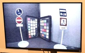 0.3���N�X�ł̉摜�����\��