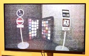 0.1���N�X�ł̉摜�����\��