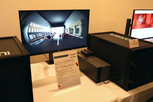 HDR���\�������f���̗l�q