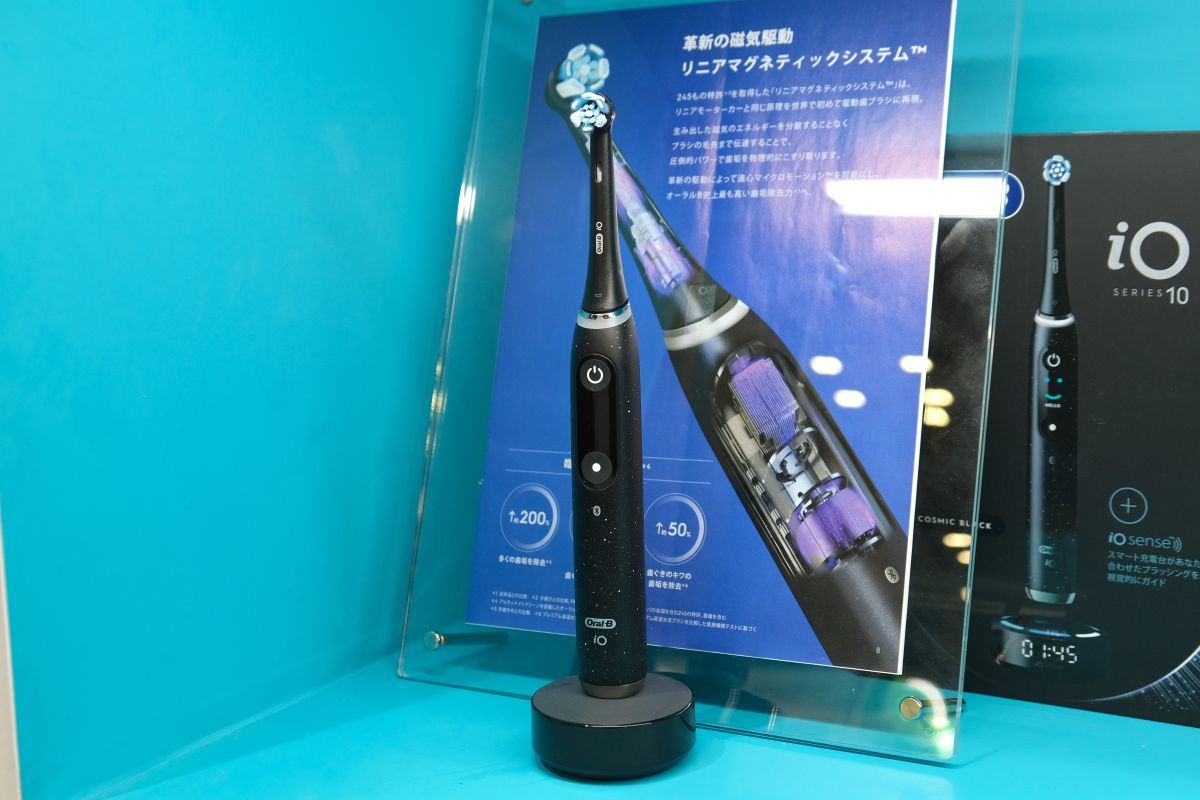 電動歯ブラシもAI対応に NordicのワイヤレスSoCが実現：充電不要