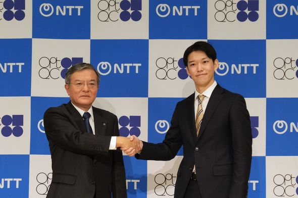 NTT\В cijOptQC\CEO iEjA