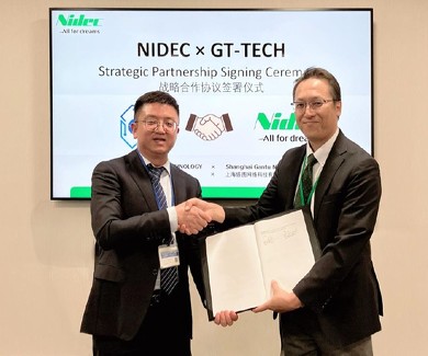 GantuCEOłijƁAjfbNAhoXeNmW[В̎RGa