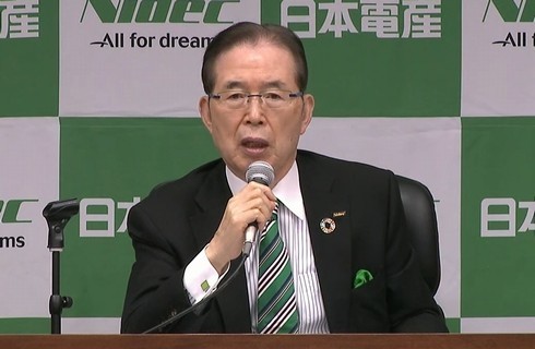 �j�f�b�N�n�Ǝ҂̉i��d�M��