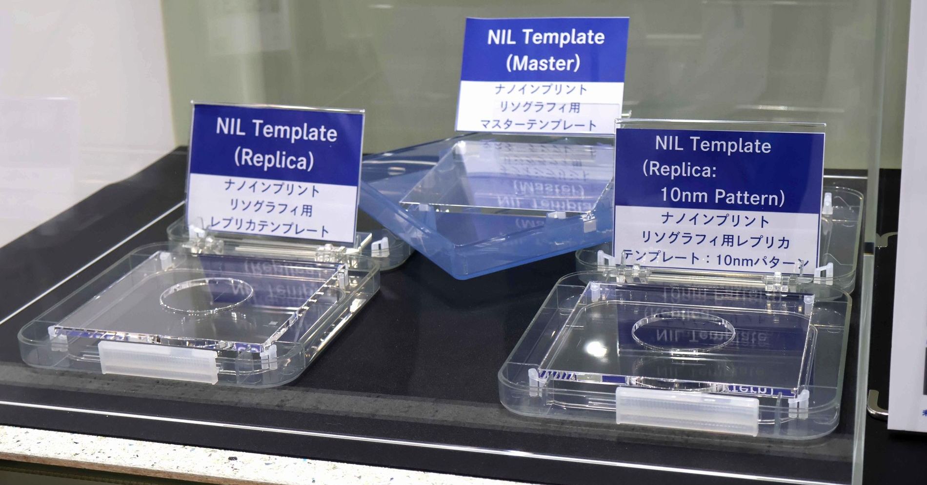 活版印刷の技術が半導体へ紡ぐもの