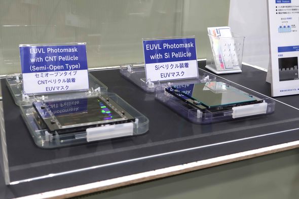 EUV���\�O���t�B�p�t�H�g�}�X�N