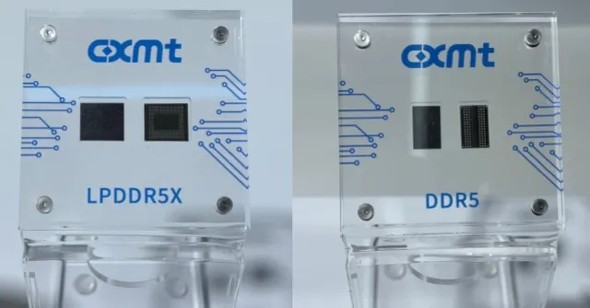 CXMT��2025�N11���ɍŐV��DDR5 DRAM�`�b�v�𔭕\���A3�僁�[�J�[�ɐ킢�𒧂񂾁B