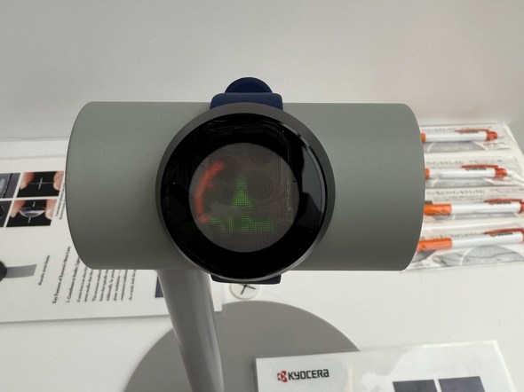 �u�E�F�A���u���󒆃f�B�X�v���C�v�̊O��