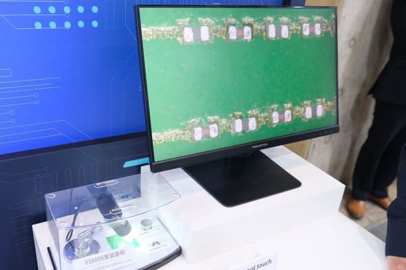 016008M���i������̊g��}