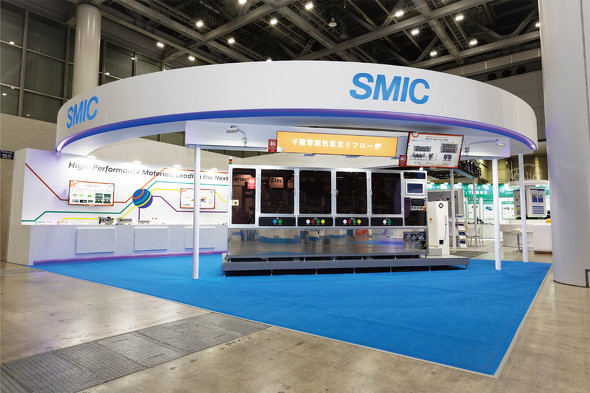 �t���b�N�X���X�Ŏg�p�ł��郊�t���[�F�uSFR-230�v