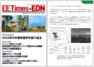 �d�q�ŉ摜�N���b�N�Ń_�E�����[�h�y�[�W��