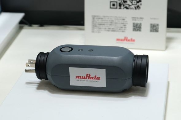 �d���}�l�W�����g�A�_�v�^�[