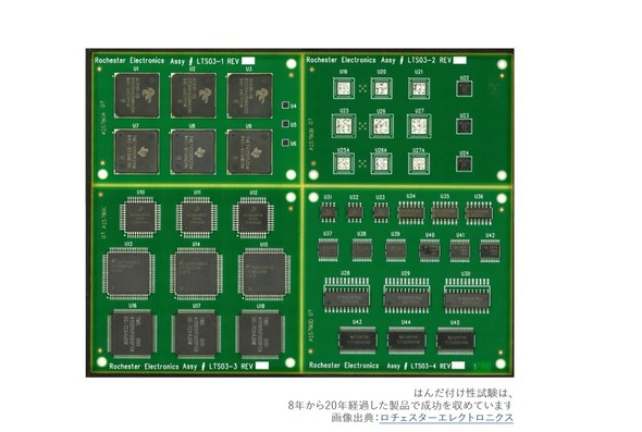 ������8�`20�N�o�߂��������̂ł��A�͂񂾕t���������ɍ��i���Ă��� �o���F���`�F�X�^�[�G���N�g���j�N�X