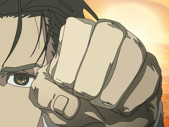 ���E�͉��̎�̒��ɂ���I