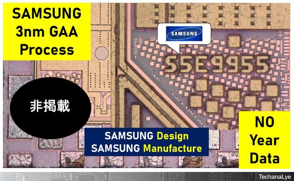 �}3�FExynos 2500��̌^���ʐ^