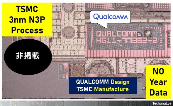 �}9�FSnapdragon 8 Elite Gen5��̌^���ʐ^