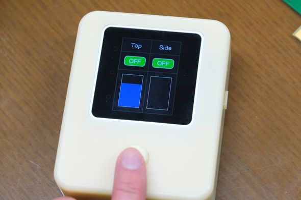 �I���^�I�t����ɉ����ĉ������̌��m���\��