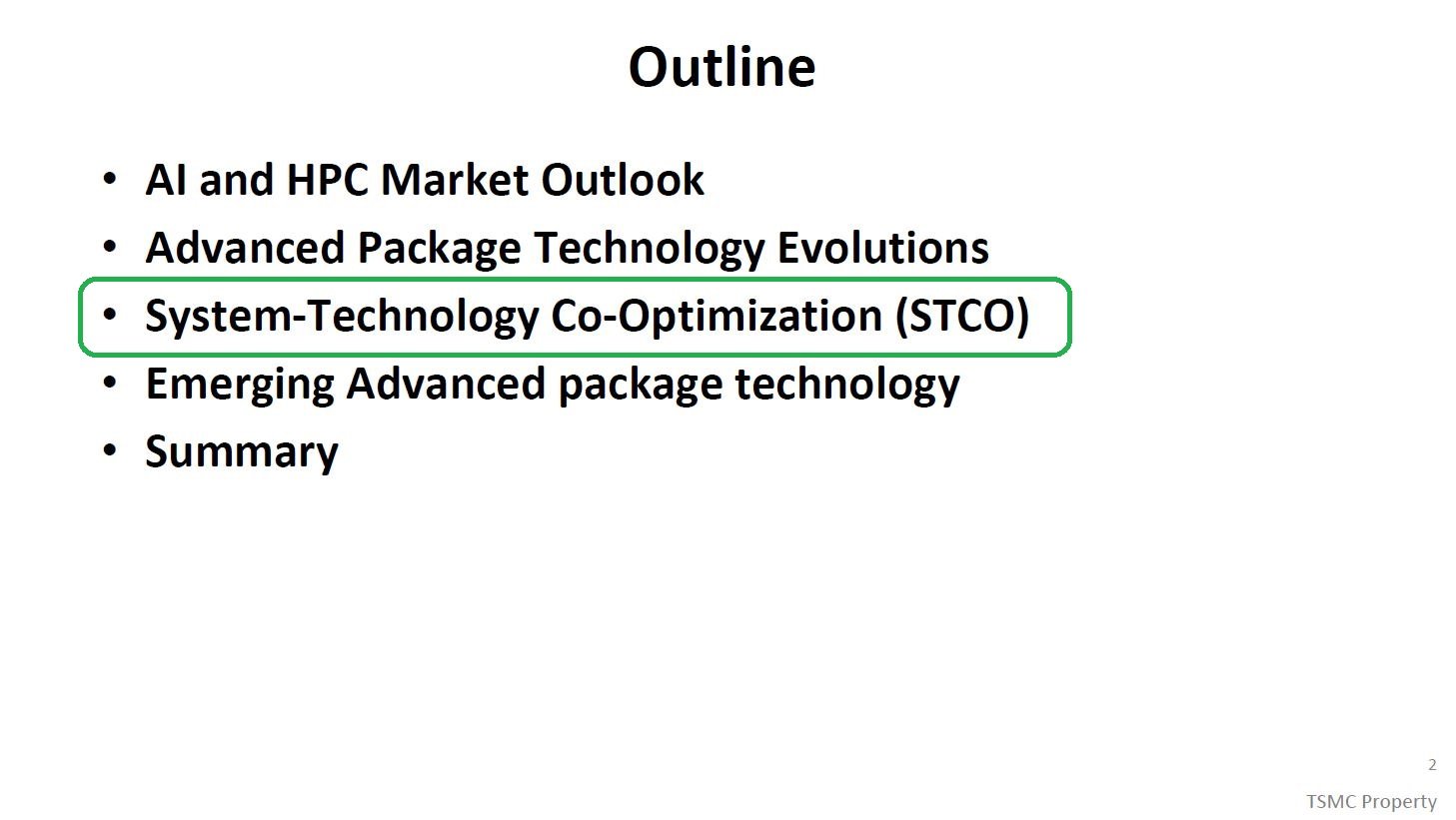 先進パッケージのシステム・製造協調最適化（STCO）：福田昭のデバイス
