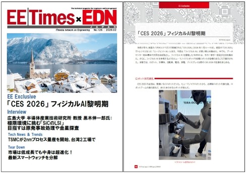 �_�E�����[�h�͂����炩��