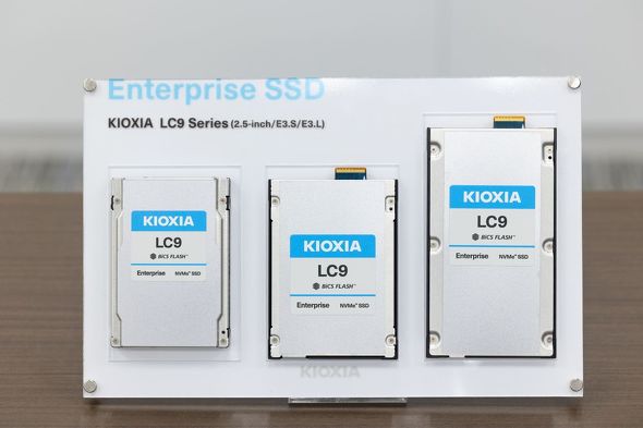 �L�I�N�V�A�̃G���^�[�v���C�YSSD�uKIOXIA LC9�V���[�Y�v