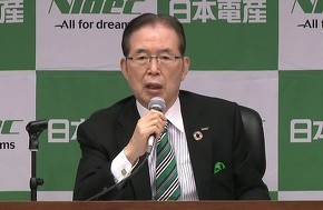 �j�f�b�N�n�Ǝ҂̉i��d�M�� �o���F�j�f�b�N�i�����͓��{�d�Y�j�̌��Z�������L���v�`���[�i2022�N10���j