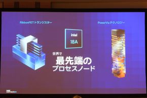 RibbonFET�APowerVia�w�ʋ��d�e�N�m���W�[���̗p