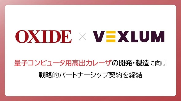 �I�L�T�C�h��Vexlum������