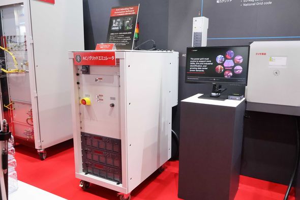 �L�[�T�C�g���W�������e�X�g�\�����[�V����