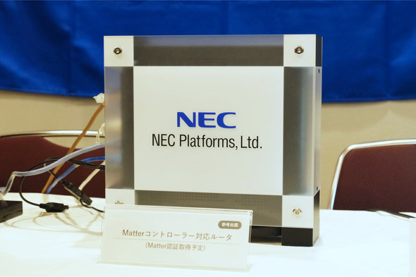 Matter�R���g���[���[�Ή����[�^�[