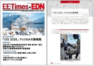 �d�q�ŉ摜�N���b�N�Ń_�E�����[�h�y�[�W��