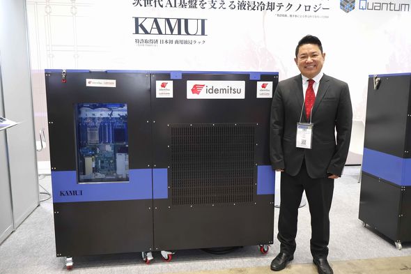 Quantum Mesh�̃I�[���C�������^�t�Z��p���b�N�uKAMUI ���i�J���C �K���}�j�v�ƁA�J���҂œ��Ў�����̍��c����