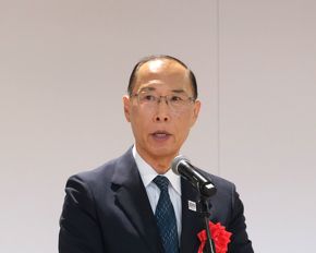 ��Ύs�s���̉��c���ꎁ