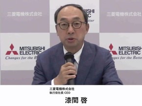 �O�H�d�@�̎В��ł��鎽�Ԍ[��