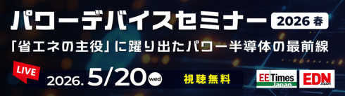 �p���[�G���N�g���j�N�X�C�j�V�A�`�u2025